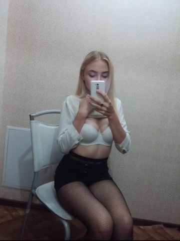 Проститутка Каролина